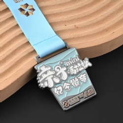 Mini Marathon Commemorative Medal with Ribbon