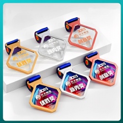 Crystal Medal with 2025 Logo and Award Text