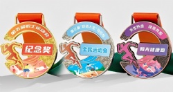 Running Competition Commemorative Medals