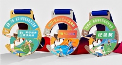 Badminton Competition Medals