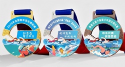 Swimming Competition Commemorative Medal