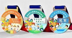 Children's Sports Day Medal with Ribbon