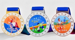Medal for Sports and Celebrations