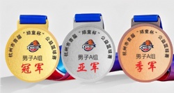 Basketball Tournament Medal