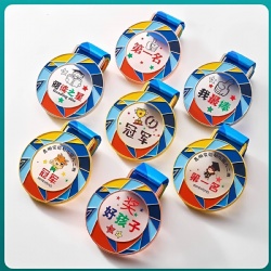Creative Children's School Recognition Medal